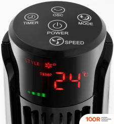 Вентилятор Vitek VT-1943 (27378)