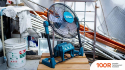 Вентилятор Total TFALI2001 (27351)