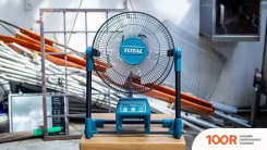 Вентилятор Total TFALI2001 (27351)