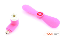 Вентилятор Sipl AK35I (27244)