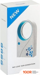 Вентилятор Sipl AK254A (27240)