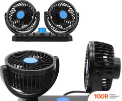 Вентилятор Sipl AG890 (27238)