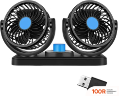 Вентилятор Sipl AG890 (27238)