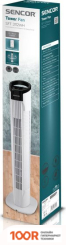 Вентилятор Sencor SFT 3112WH (27233)