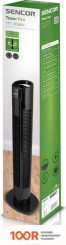 Вентилятор Sencor SFT 3108BK (27232)