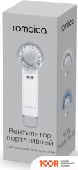 Вентилятор Rombica FLOW HANDY FAN VI WHITE (27149)