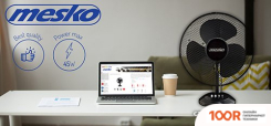 Вентилятор Mesko MS 7310 (26990)