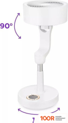 Вентилятор Kitfort КТ-423 (26857)