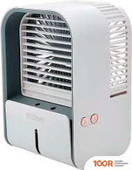 Вентилятор Kitfort КТ-422 (26856)