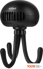 Вентилятор Kitfort KT-419-1 (26851)