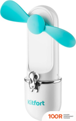 Вентилятор Kitfort KT-405-2 (26836)