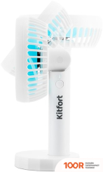 Вентилятор Kitfort KT-402 (26832)