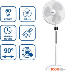 Вентилятор Hyundai H-SF16-RC05 (26821)