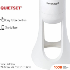 Вентилятор Honeywell HYF260E (26812)