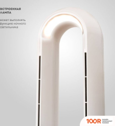 Вентилятор Galaxy Line GL8112 (26741)