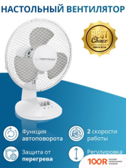 Вентилятор Esperanza EHF004WE (26660)