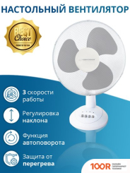 Вентилятор Esperanza EHF003WE (26659)