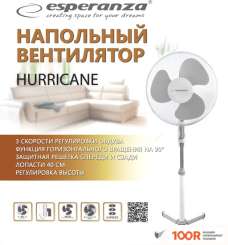 Вентилятор Esperanza EHF001WE (26650)