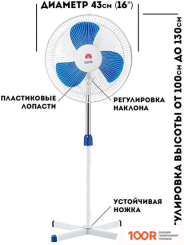 Вентилятор Crown FS-1601 (26515)