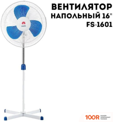 Вентилятор Crown FS-1601 (26515)