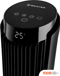 Вентилятор Brayer BR4983 (26445)