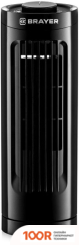 Вентилятор Brayer BR4980 (26443)