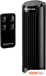 Вентилятор Brayer BR4978 (26441)
