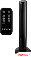 Вентилятор Brayer BR4974 (26437)