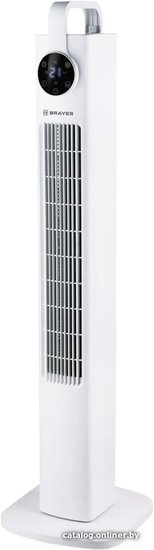 Вентилятор Brayer BR4957 (26427)