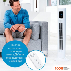 Вентилятор Beurer LV 200 (26372)