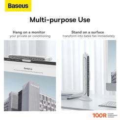 Вентилятор Baseus REFRESHING MONITOR CLIP-ON & STAND-UP DESK FAN (ЧЕРНЫЙ) (26357)