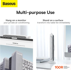Вентилятор Baseus REFRESHING MONITOR CLIP-ON & STAND-UP DESK FAN (БЕЛЫЙ) (26356)