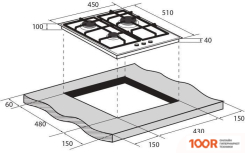 Варочная панель ZUGEL ZGH600B (26241)
