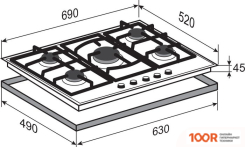 Варочная панель Zigmund & Shtain M 26.7 X (26113)