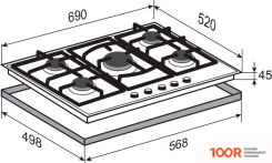 Варочная панель Zigmund & Shtain M 26.7 B (26111)