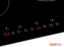 Варочная панель Zigmund & Shtain CN 39.6 B (26034)