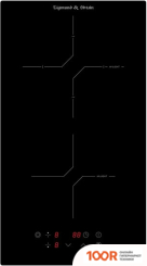 Варочная панель Zigmund & Shtain CN 38.3 B (26031)