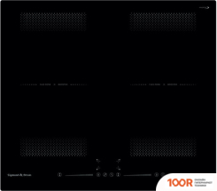 Варочная панель Zigmund & Shtain CI 62.6 B (26018)