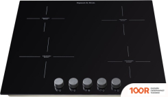 Варочная панель Zigmund & Shtain CI 45.6 B (26009)