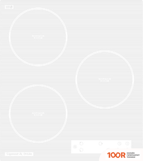 Варочная панель Zigmund & Shtain CI 33.4 W (25996)