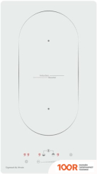Варочная панель Zigmund & Shtain CI 29.3 W (25984)