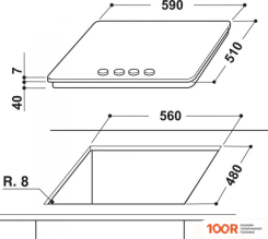 Варочная панель Whirlpool AKWL 628/IXL (25879)