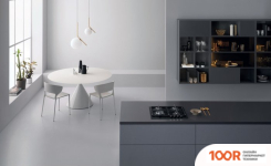 Варочная панель Whirlpool AKTL 629/NB1 (25876)