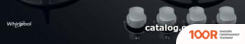 Варочная панель Whirlpool AKT625NB (25874)