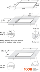 Варочная панель Whirlpool AKT 625 WH (25870)