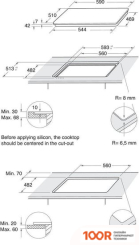 Варочная панель Whirlpool AKT 616 NB (25869)