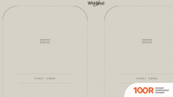 Варочная панель Whirlpool ACM 828/BA/S (25866)