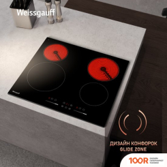 Варочная панель Weissgauff HV 640 BSG (25853)