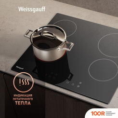 Варочная панель Weissgauff HV 640 BKS (25851)