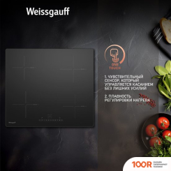 Варочная панель Weissgauff HI 632 BSA (25809)